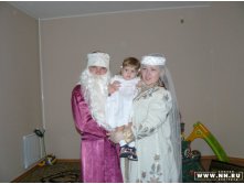 23.12.2007 0:22:34