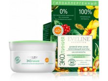 Eveline - -    40+, 50 