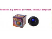 Безымянный1.JPG