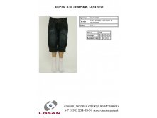 opr00QVB(20).jpg