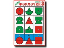 Лог*оформочки 3 с держателями