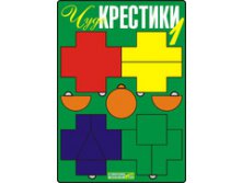 Чудо-крестики-1.jpg
