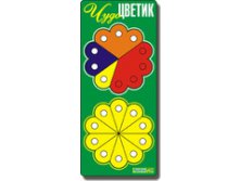 Чудо Цветик.jpg