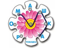 Эрудит Ромашка.jpg