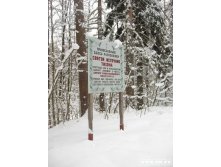 02.02.2008 22:02:28