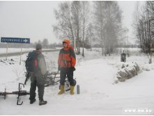 Обед