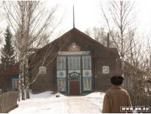 дом культуры