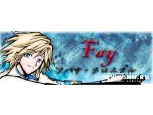 Fay2