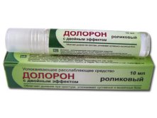 Долоран ролик 39,2+%.