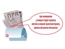 14.06.2010 17:32:47