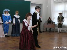 Исторически бал 13-04-08-15