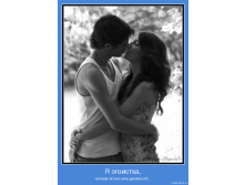 e6d5563923c6beb770dc38bce6a_prev.png