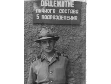 сканирование0103.jpg