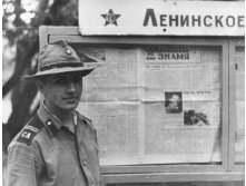 сканирование0106.jpg