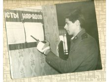 сканирование0146.jpg
