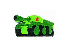 150,00 руб.танк.jpg