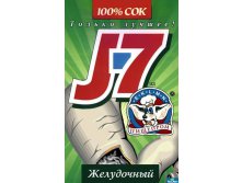 j7.jpg