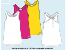 104-164, 236р.