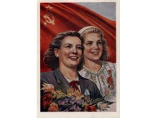 1959__8_марта_(О_188).jpg
