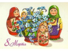 сканирование0043[3].jpg
