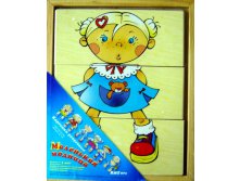 Маленькая модница (карт.разр.) 172,5.jpg