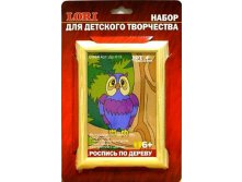 52,38р.Роспись по дереву в рамке Сова (Апрель-дизайн) Др-013.jpg