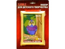 52,38р.Роспись по дереву в рамке Сова (Апрель-дизайн) Др-013.jpg