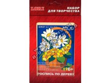 54,48 Роспись по дереву в рамке Букет (Апрель-дизайн) Др-011.jpg