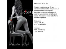 Obsession 40VB, 123,5 .