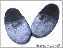 Тапочки серые 1.jpg