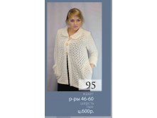 95.jpg
