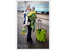 Ellevill Zara Tricolor Green