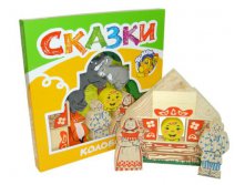 Конструктор Колобок (Томск) 196,23.jpg