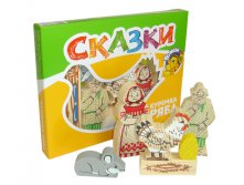 Конструктор Курочка Ряба (Томск) 196,25.jpg