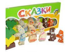 Конструктор Репка (Томск) 196,23.jpg