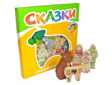 Конструктор Смоляной бычок (Томск) 196,23.jpg