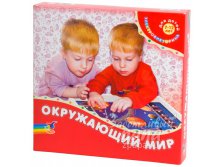 569,91р.Окружающий мир.Эл.викт.(7-12 лет) (Дрофа).jpg