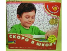 594,69р.jpg
