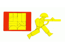 94,65 р.джунгли головоломка.gif