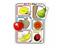 169,25 фрукты.jpg