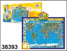 388,13 р.Говорящая карта мира малая(Премьер-игрушка) 38393.jpg