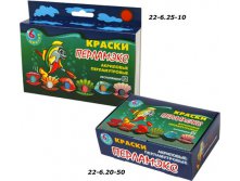 165,28 р. Краски по ткани 6 цветов 27 мл,флакон(Экспоприбор).jpg
