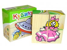 65, 42р.Кубики Игрушки 4 шт. (Томск) 3333-3.jpg