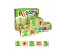 104,65 Кубики Цифры 12шт. (Томск) 1111-3.jpg