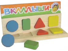 117,74 Рамки-вкладыши Геометрия малая (Томск) 411.jpg
