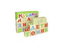 143,9 Кубики 20 шт.русские (Томск) 2222-2.jpg