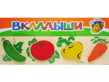 143,9 Рамки-вкладыши Овощи(Томск) 372-2.jpg