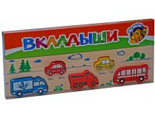143,9 Рамки-вкладыши Транспорт(Томск) 362.jpg
