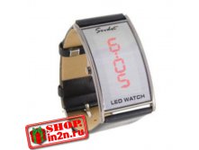 led watches.jpg