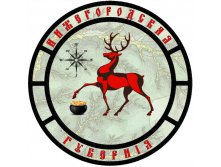 значек нов 4.jpg